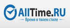 Скидка 10% на ручки и шкатулки + дисконтная карта в подарок! - Квиток
