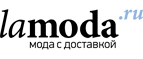 Спортивные детский ассортимент со скидкой 50%!  - Квиток